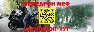 ПСИЛОЦИБИНОВЫЕ ГРИБЫ Краснодар