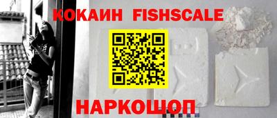 СК Краснознаменск