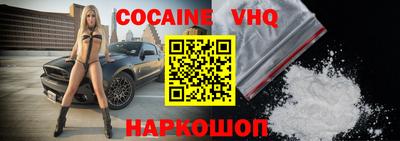 ПСИЛОЦИБИНОВЫЕ ГРИБЫ Краснодар