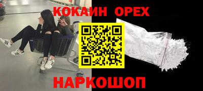 СК Краснознаменск