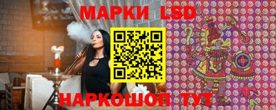ПСИЛОЦИБИНОВЫЕ ГРИБЫ Краснодар