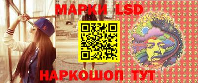 ПСИЛОЦИБИНОВЫЕ ГРИБЫ Краснодар