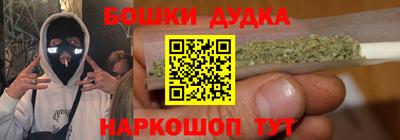 ПСИЛОЦИБИНОВЫЕ ГРИБЫ Краснодар