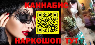 кокаин перу Краснокаменск