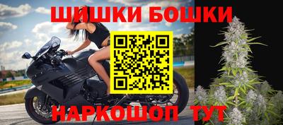 кокаин перу Краснокаменск