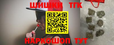 ПСИЛОЦИБИНОВЫЕ ГРИБЫ Краснодар
