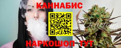 кокаин перу Краснокаменск
