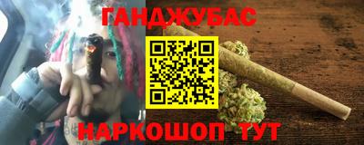 ПСИЛОЦИБИНОВЫЕ ГРИБЫ Краснодар