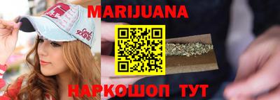 ПСИЛОЦИБИНОВЫЕ ГРИБЫ Краснодар