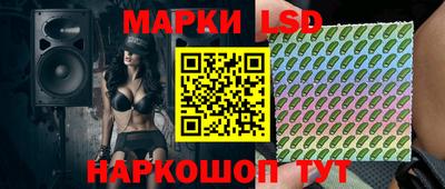 ПСИЛОЦИБИНОВЫЕ ГРИБЫ Краснодар