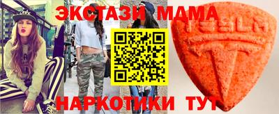 СК Краснознаменск