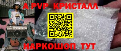 СК Краснознаменск