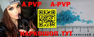 ПСИЛОЦИБИНОВЫЕ ГРИБЫ Краснодар