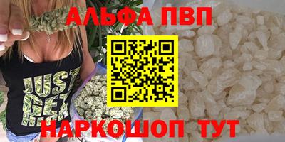 СК Краснознаменск