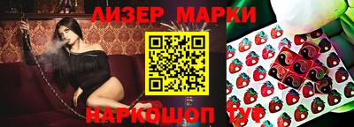 СК Краснознаменск