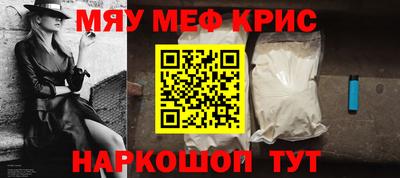 СК Краснознаменск