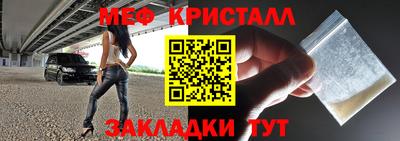 ПСИЛОЦИБИНОВЫЕ ГРИБЫ Краснодар